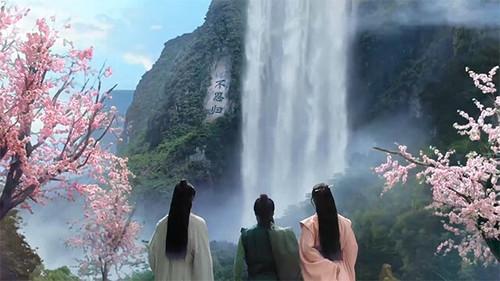 Word of Honor Season 1 Episode 24 - Episode 24