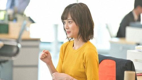 Why I Dress Up for Love Season 1 Episode 6 - Episode 6