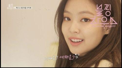 BLACKPINK HOUSE Season 1 Episode 31 - (BLACKPINK HOUSE)’ EP.7-1