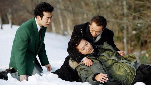 AIBOU: Tokyo Detective Duo Season 2 Episode 15 - Episode 15