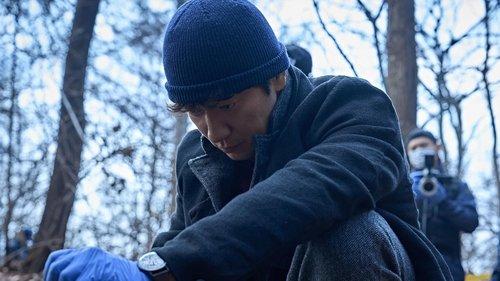 Nine Puzzles Season 1 Episode 4 - Episode 4