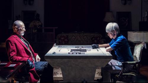 Akagi: Washizu Mahjong Kanketsu-hen Season 1 Episode 1 - Episode 1