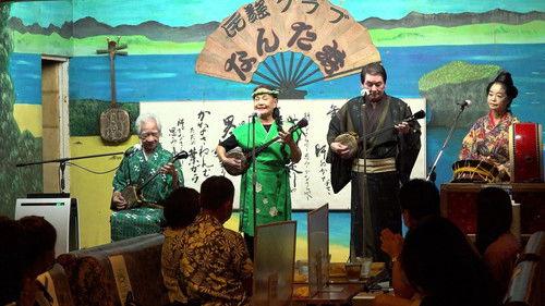 Shin Nihon Fudoki Season 11 Episode 25 - Episode 25