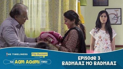 The Aam Aadmi Family Season 1 Episode 3 - Badhaai Ho Badhaai