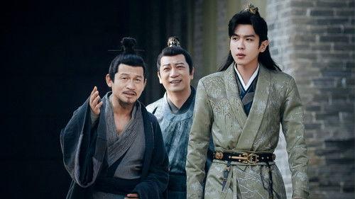 Joy of Life Season 2 Episode 17 - Ways of an Official