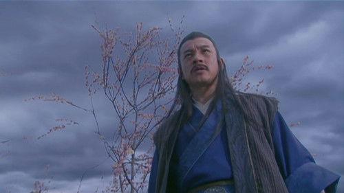 The Return of the Condor Heroes Season 1 Episode 1 - Episode 1