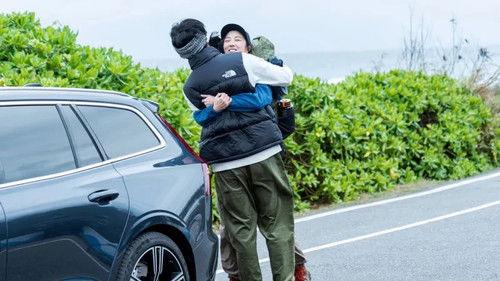 Extreme Forest Season 1 Episode 10 - Episode 10