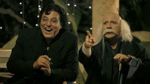 El Kebeer Awi Season 2 Episode 6 - Episode 6