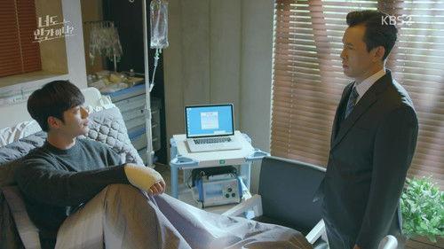 Are You Human? Season 1 Episode 25 - Liar