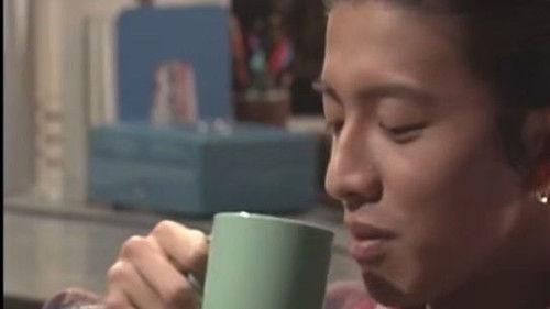 Love Generation Season 1 Episode 1 - Say Goodbye to the Past