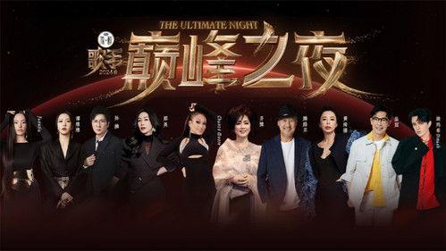 Singer Season 9 Episode 13 - Episode 13