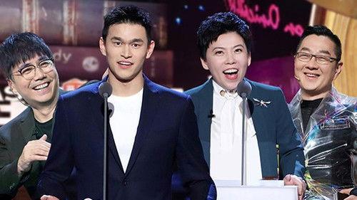 Roast Season 4 Episode 3 - EP3: Sun Yang responded to the drug inspection incident. Deng Yaping lamented that men's basketball team was too disturbing