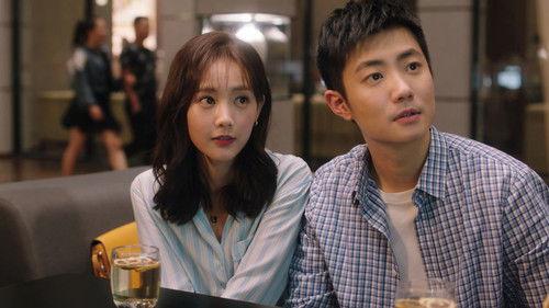 Dear Missy Season 1 Episode 9 - Episode 9