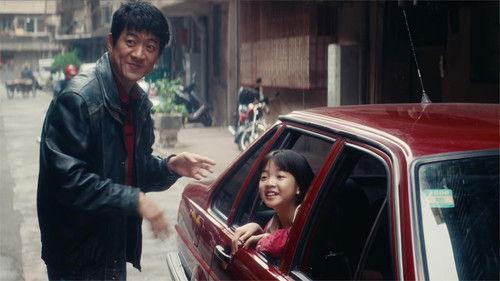 Playing Go Season 1 Episode 1 - Episode 1