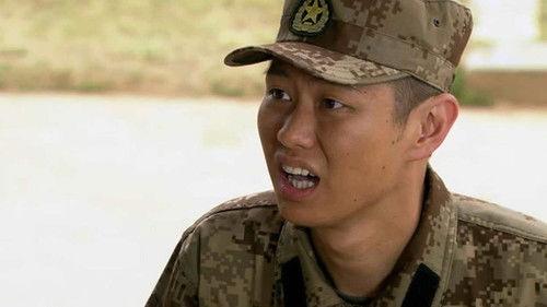 Special Arms Season 1 Episode 4 - Episode 4