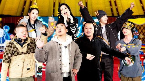 Natural High Season 1 Episode 19 - Episode 10 (Part 1)