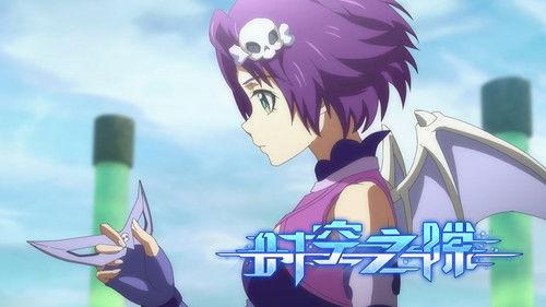 Rift Season 1 Episode 11 - Episode 11