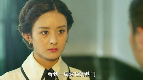 Rookie Agent Rouge Season 1 Episode 17 - Episode 17