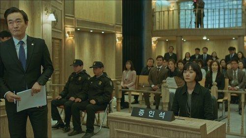 Stranger Season 1 Episode 1 - I Am Innocent