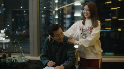 She and Her Perfect Husband Season 1 Episode 29 - A Past Of Yang Hua