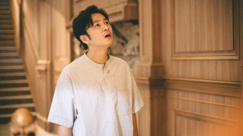 U Motherbaker Season 2 Episode 20 - Episode 20