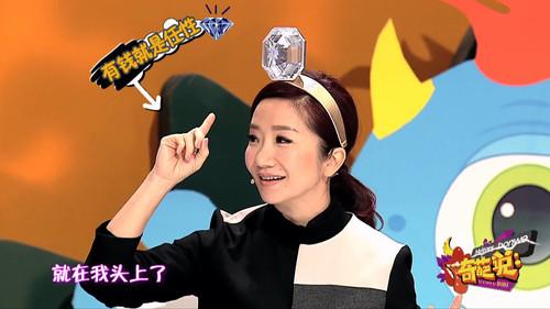 I Can I BB Season 1 Episode 9 - Episode 9