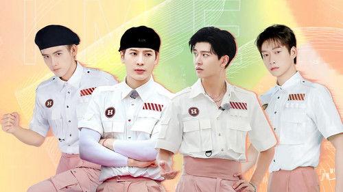 Have Fun Season 1 Episode 8 - Episode 8