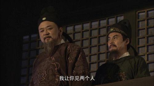 Amazing Detective Di Renjie Season 1 Episode 20 - Episode 20