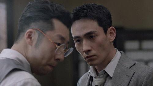 The Rebel Season 1 Episode 24 - Episode 24