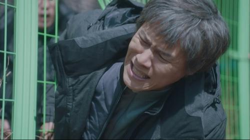 My Mister Season 1 Episode 6 - Betrayal