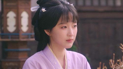 Please Remember Me Season 1 Episode 3 - Episode 3