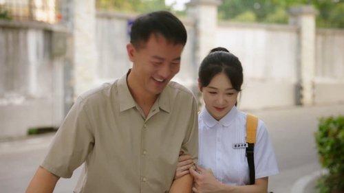 Our Secret Season 1 Episode 2 - A Gift