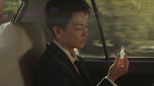 First Love Season 1 Episode 6 - The Sixth Sense