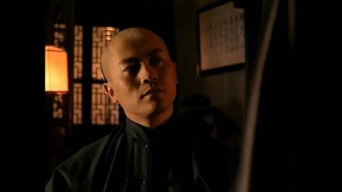 For the Sake of the Republic Season 1 Episode 21 - Episode 21