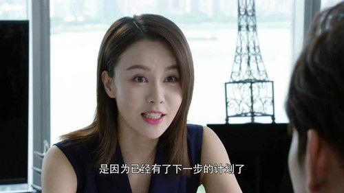 Our Glamorous Time Season 1 Episode 12 - Episode 12