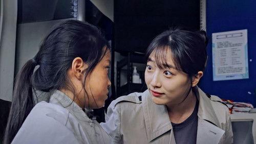 Taxi Driver Season 2 Episode 5 - Feel Consulting