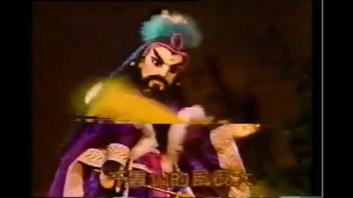 Pili Season 2 Episode 9 - Episode 9