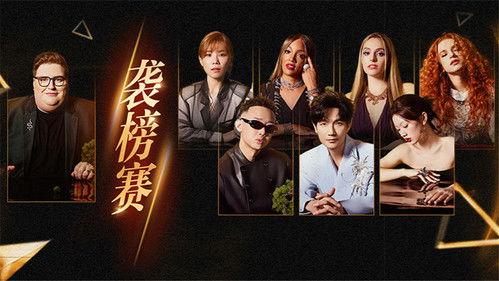 Singer Season 10 Episode 9 - Episode 9