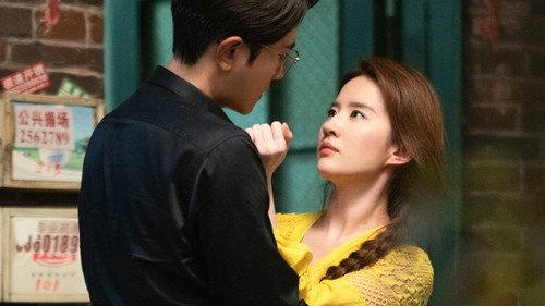 The Tale of Rose Season 1 Episode 9 - Do You Still Like Each Other?