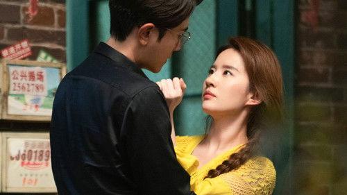 The Tale of Rose Season 1 Episode 9 - Do You Still Like Each Other?