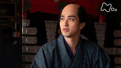 Unbound Season 1 Episode 18 - Episode 18