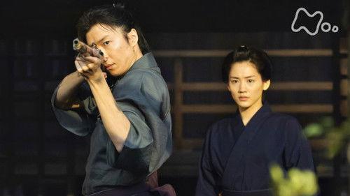 Yae's Sakura Season 1 Episode 13 - Firearms and Bride