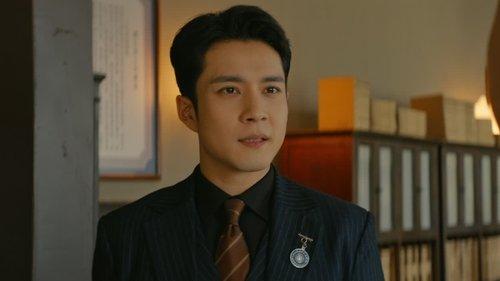 The Guardians Season 1 Episode 25 - Episode 25