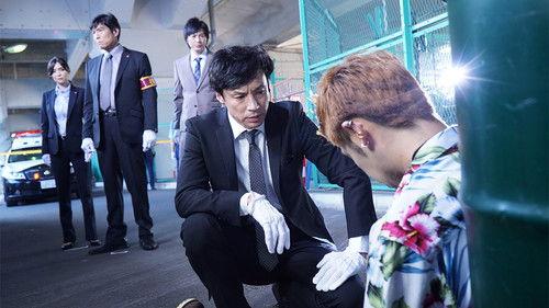 Seven Detectives Season 2 Episode 6 - Episode 6