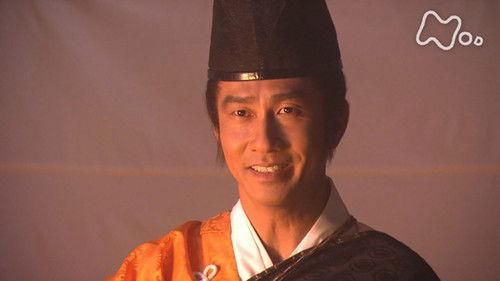 Yoshitsune Season 1 Episode 15 - Brothers