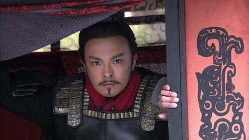 The Qin Empire Season 2 Episode 1 - Episode 1