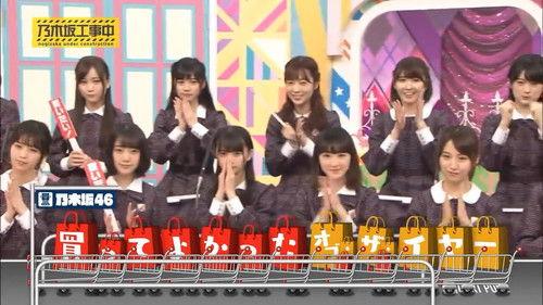 Nogizaka Under Construction Season 3 Episode 6 - Nogizaka Product Of The Year
