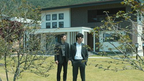 A Model Family Season 1 Episode 2 - Episode 2