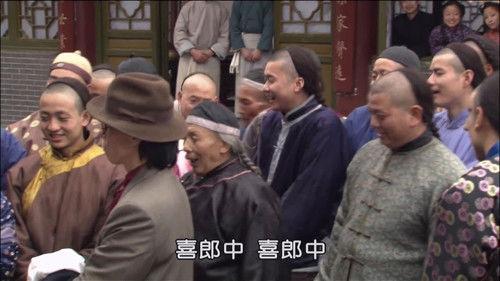 Magic Doctor Xi Lai Le Season 1 Episode 23 - Episode 23