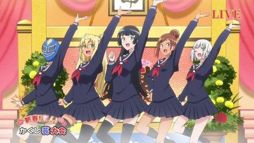 How Heavy Are the Dumbbells You Lift? Season 1 Episode 11 - How Are You Spending New Year's?